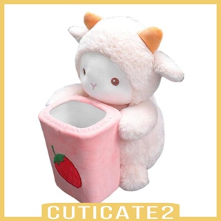 [Cuticate2] กล่องกระดาษทิชชู่ ลายการ์ตูนสัตว์ 2 in 1 สําหรับภายในรถยนต์