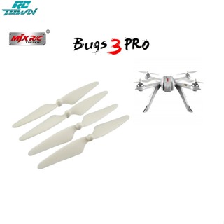 Rctown ใบมีดโดรน อุปกรณ์เสริม สําหรับโดรน MJX B3PRO UAV 4 ชิ้น