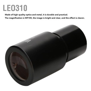 Leo310 WF10X 18mm Biological Microscope เลนส์ใกล้ตามุมกว้างพร้อมสเกล