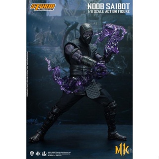 ของเล่นโมเดลทหาร DCMK12 1/6 NOOB SAIBOT MORTAL KOMBAT ขนาด 12 นิ้ว พร้อมส่ง