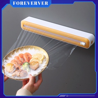 ห้องครัวเครื่องตัดฟิล์มพลาสติก Cling Film Dispenser ครัวเรือนกระดาษรองอบแบบปรับได้เครื่องตัดกระดาษดีบุกการจัดเก็บกล่องตัดห่อพลาสติกกล่องตัดสำหรับ