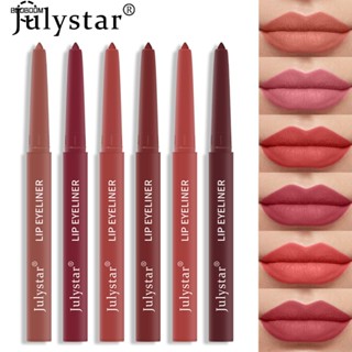 Julystar Matte Lipstick Waterproof Lasting Non-stick Cup Lipstick Pen Matte Lip Liner Pencil booboom