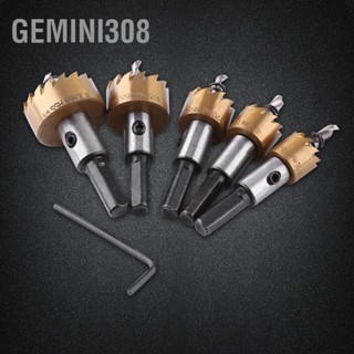 Gemini308 ชุดดอกสว่านโฮลซอ ไทเทเนียม Hss 16-30 มม. สําหรับงานโลหะ 5 ชิ้น