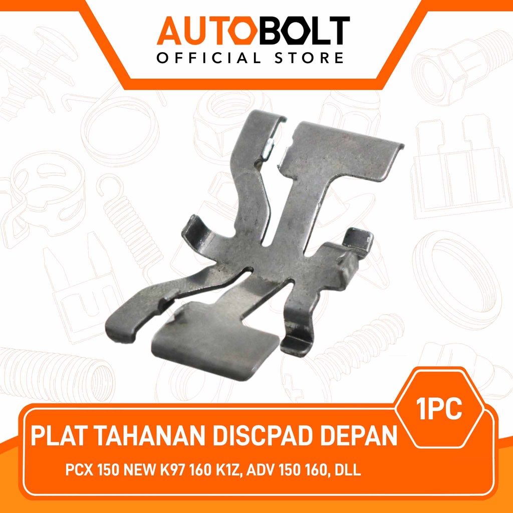 ด้านหน้า Discpad Retainer PCX 150 ใหม่ K97 160 K1Z & ADV 150 160 & PCX 150 K97 160 K1Z ต่อแผ่น Dispa