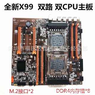 เมนบอร์ด X99 Dual Channel 2011 Pin CPU RECC DDR4 Memory DNF Game Studio More Open