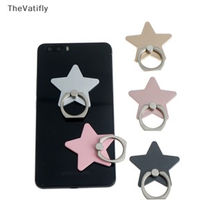 [TheVatifly] แหวนยึดโทรศัพท์มือถือ รูปดาวห้าแฉก [Preferred]