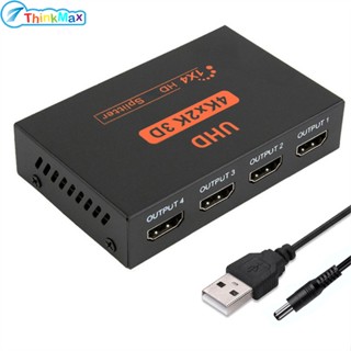 ตัวแปลงแยกสัญญาณวิดีโอ สําหรับ Forhdmi 1 In 4 Out 1:4 Hdcp 4k 1080p Dual Display Voor Hdtv Dvd