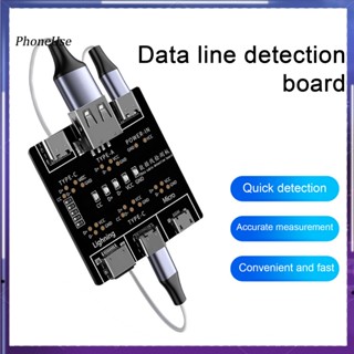 เครื่องทดสอบสายเคเบิลข้อมูล USB Type-C 8-Pin แบบพกพา สําหรับ Android iOS