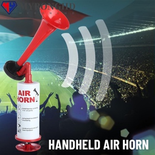 Myronghd Air Horn แตรเชียร์ลีดเดอร์ แบบพกพา อุปกรณ์เสริมสําหรับงานปาร์ตี้