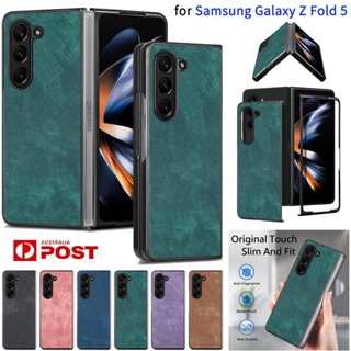 เคสโทรศัพท์มือถือหนัง ผิวด้าน กันกระแทก หรูหรา สําหรับ Samsung Galaxy Z Fold5