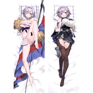 Azur Lane USS Reno ปลอกหมอนอิง ลายการ์ตูนอนิเมะ Dakimakura ขนาด 50x150 ซม.