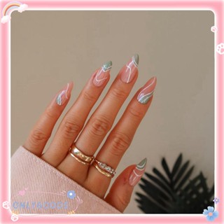 ONLY 24pcs/Box Women Fashion Wearable Detachable Nail Tips Almond False Nails Artificial Manicure Tool Press On Nails Full Cover Fake Nails