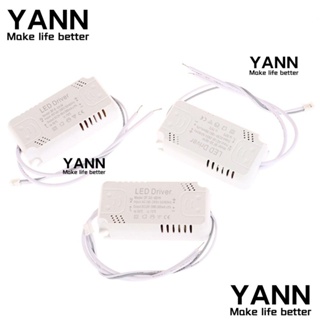 Yann1 อะแดปเตอร์พาวเวอร์ซัพพลาย ไฟเพดาน LED AC165-265V 8-24W 20-36W 30-50W 36-60W 50-70W 60-80W