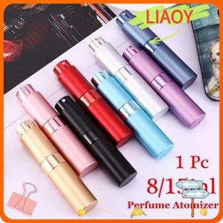 Liaoy เครื่องฉีดสเปรย์น้ําหอม แบบพกพา ขนาด 8 15 มล. สําหรับผู้หญิง