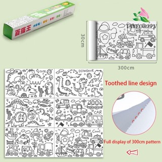 Taylor2pv สติกเกอร์กราฟฟิตี้ วาดภาพระบายสี Diy สําหรับเด็ก