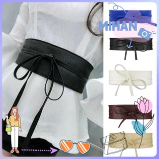 MIHAN Ladies Waist Belt Women Corset Waistband New Stretch Cinch Dress Matching Buckle Wide Elastic/Multicolor