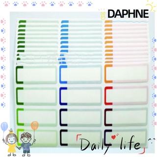 Daphne แผ่นฉลากชื่อ ทรงสี่เหลี่ยมผืนผ้า มีกาวในตัว 180 ชิ้น ป้ายชื่อ 180 ชิ้น ฉลากขวด 15 แผ่น 15 แผ่น