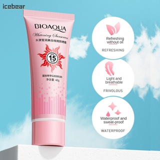 Isolation Sunscreen For Face Body Refreshing Moisturizing Freckle Anti-UV Whitening Brightening Sun Cream [ไอซ์แบร์]