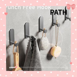 Path ตะขอแขวนผ้าขนหนู อลูมิเนียม ไม่ต้องเจาะ 2 ชิ้น ต่อชุด