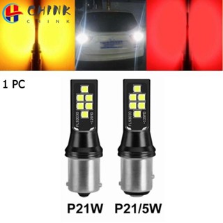 Chink หลอดไฟตัดหมอก LED 1156 1157 สว่างมาก สําหรับรถยนต์
