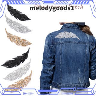 Melodygoods1 แผ่นสติกเกอร์ พลอยเทียม สําหรับตกแต่งเสื้อผ้า