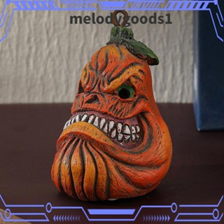 MELODYGOODS1 รูปปั้นฟักทอง งานฝีมือ สร้างสรรค์ สําหรับตกแต่งบ้าน ฮาโลวีน