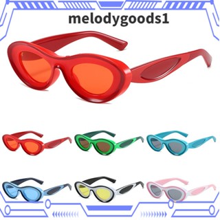 MELODYGOODS1 แว่นตากันแดด UV400 ทรงเว้าโค้ง ทรงวงรี ทรงแคทอาย