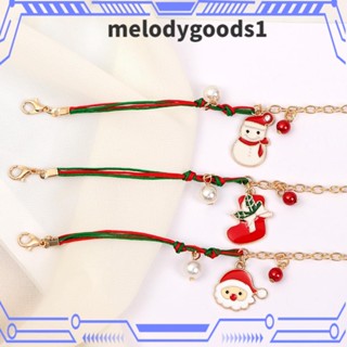 MELODYGOODS1 สร้อยข้อมือเชือก จี้ซานต้าน่ารัก เครื่องประดับแฟชั่นใหม่ คริสต์มาส