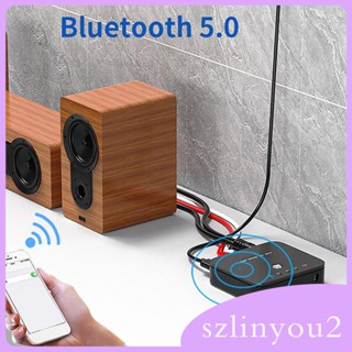 [szlinyou2] อะแดปเตอร์สวิตช์เสียงสเตอริโอ AUX 3.5 มม. 3 in 2 2 in 3 3