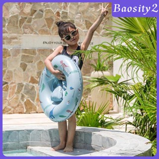 [Baosity2] ที่นั่งว่ายน้ํา กันโรลโอเวอร์ ของเล่น สําหรับเด็ก 2-8 ปี