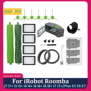 ชุดแปรงเครื่องดูดฝุ่น สําหรับ IRobot Roomba I7 I7+ I3 I3+ I4 I4+ I6 I6+ I8 I8+ J7 J7+/Plus E5 E6 E7