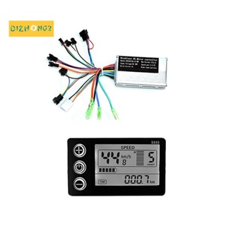 อะไหล่มอเตอร์ควบคุมความเร็ว 36V 17A 250W 350W E-Bike และหน้าจอ LCD S866 1 ชุด