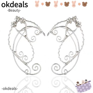 OKDEALS Filigree ต่างหูแฟชั่น แบบคลิปหนีบ โลหะผสม สไตล์วินเทจ คลาสสิก