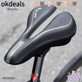 OKDEALS อานเบาะที่นั่ง แบบนิ่ม สําหรับจักรยานเสือหมอบ