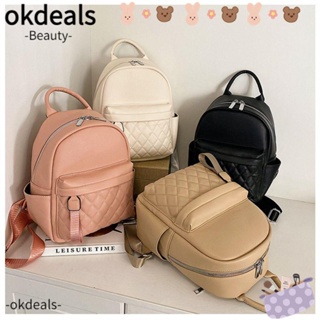 OKDEALS กระเป๋าเป้สะพายหลัง กระเป๋านักเรียน หนัง PU ปักลายสี่เหลี่ยมขนมเปียกปูน ความจุสูง อเนกประสงค์ สําหรับวัยรุ่นผู้หญิง