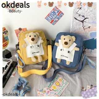 OKDEALS กระเป๋าสะพายไหล่ กระเป๋าถือ อเนกประสงค์ แฟชั่นสร้างสรรค์ สําหรับใส่ของจิปาถะ