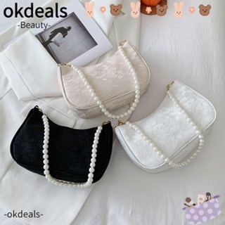 OKDEALS กระเป๋าสะพายไหล่ สีพื้น แฟชั่นสําหรับสตรี