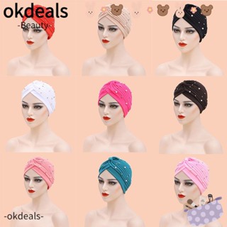 OKDEALS ผ้าโพกหัว ผ้าพันคอ ประดับลูกปัดไข่มุก หลากสี สไตล์มุสลิม