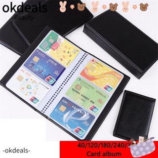 Okdeals กล่องเก็บบัตรเครดิต หนังสือ