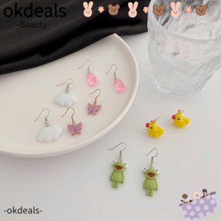 OKDEALS ต่างหูห้อย จี้รูปผีเสื้อ หมี สําหรับผู้หญิง ผู้ชาย ปาร์ตี้