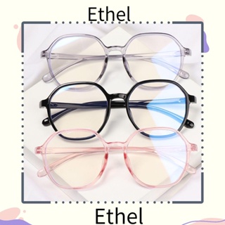 ETHEL1 แว่นตาอ่านหนังสือ แบบพกพา น้ําหนักเบาพิเศษ สําหรับคอมพิวเตอร์