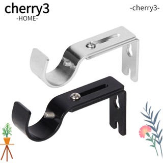 Cherry3 ตัวยึดราวผ้าม่าน ฮาร์ดแวร์ ที่วางราวผ้าม่าน