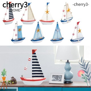 Cherry3 โมเดลเรือใบ เปลือกหอยไม้ ขนาดเล็ก 15*11*3 ซม. สไตล์เมดิเตอร์เรเนียน สําหรับตกแต่งบ้าน ออฟฟิศ ห้องนั่งเล่น