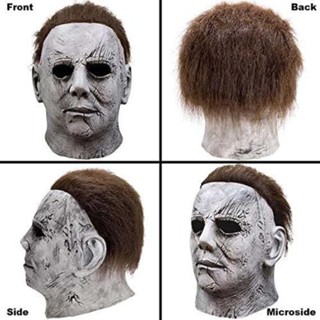 Michael Myers halloween horror latex cospaly mask