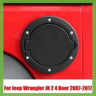 ฝาครอบถังน้ํามันเชื้อเพลิงรถยนต์ สําหรับ Jeep Wrangler JK 2007-2017