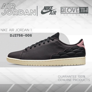 Air Jordan 1 Low 100%แท้ Sneakers เบาสบาย DJ2756-006