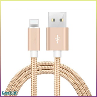 [Instock] Usb Cable For 6X8X 2M Mobile Phone Fast Charging Charger Data Wire [P/13]