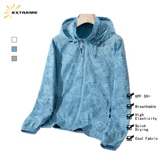 EXTREME - M-5XL เสื้อกันยูวี UPF50+ เสื้อกันแดด เสื้อแขนยาวมีหมวก เสื้อกันUV ระบายอากาศได้ดี เสื้อกันแดดผญ เสื้อกันแดดผช