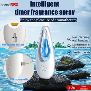 Room Air Freshener Spray Auto Aroma Diffuser Essential Oil Diffuser Fragrance Air Humidifier Home Toilet Perfume Aromatherapy homelove