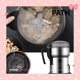 PATH เครื่องบดกาแฟไฟฟ้า 300W สําหรับใช้ในครัวเรือน บ้าน และที่อยู่อาศัย